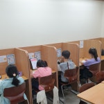 눈높이러닝센터 신당리더스학원