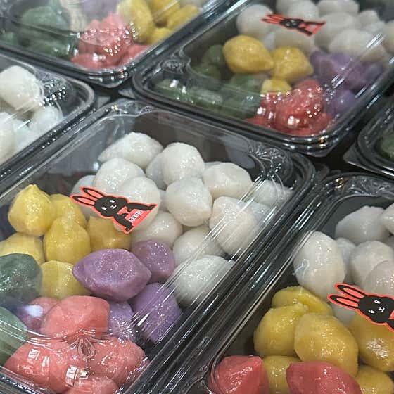 종로떡집 사진
