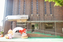신도유치원