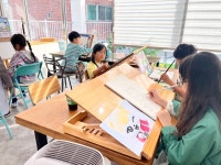 온샘더함미술학원 부산동래온천점