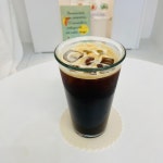 하마마베이크