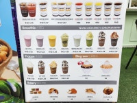 커피마마 메트로시티점