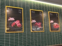 제오오 안양동편마을점