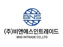 비엔에스인트레이드