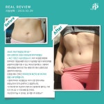 엔비성형외과의원 강남