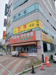 가나다인력