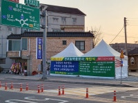천우농약종묘사