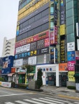이형준내과의원