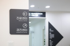 검단스마트내과의원