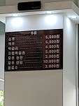 콩&비