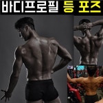 씨더블유PT