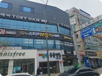 스타키보청기 광주북구센터