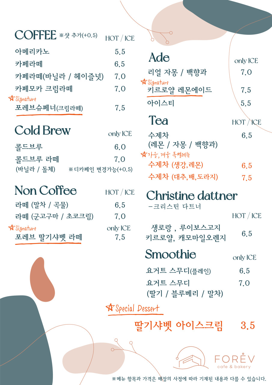 대형상사 이미지