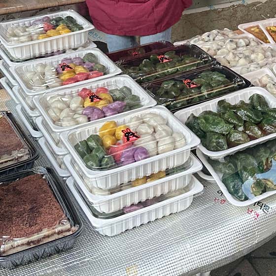 종로떡집 사진