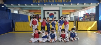 한가람태권도장