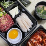 육회한갈비