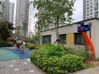 공도우미린어린이집