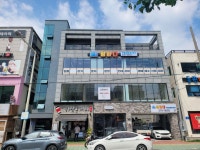 정하다부동산중개사무소