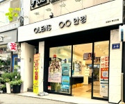 오렌즈안경 동인천점