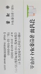 동성라벨뷰 사진 3
