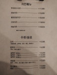 착한비어