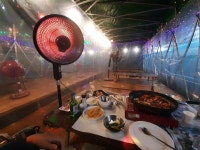 바드리식당