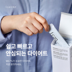 동편마을한의원