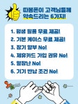 김해휴대폰성지 따봉폰