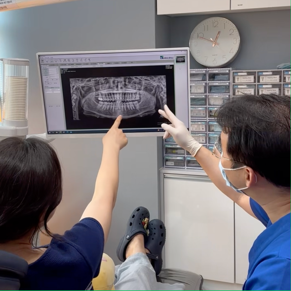 서울수치과의원 광고