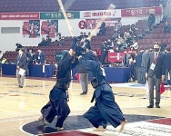 대한검도 청명검도관