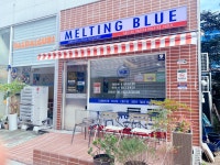 멜팅블루