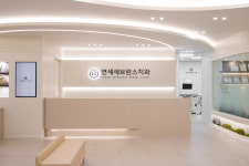 연세세브란스치과의원 수원