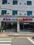 수상한치킨 목포터미널점