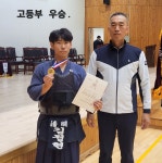 대한검도 청명검도관