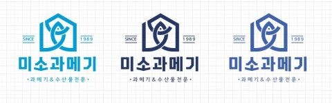 미소과메기