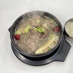 사천한우마을