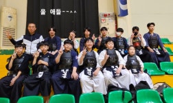 대한검도 청명검도관