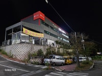 의정부엘림모터스
