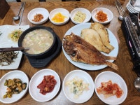 경기도기사님식당