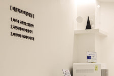 송탄바른치과의원