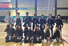 대한검도 청명검도관