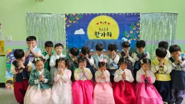 청주YMCA어린이집