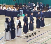 대한검도 청명검도관