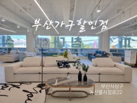 뽀너스통신 중앙점
