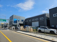 한국알미늄