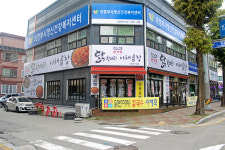 종가집닭한마리&닭볶음탕