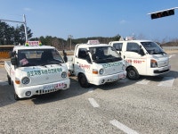 경포자동차운전전문학원