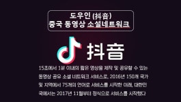 엠제이메디코리아