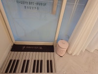 더피아노스토리음악교습소