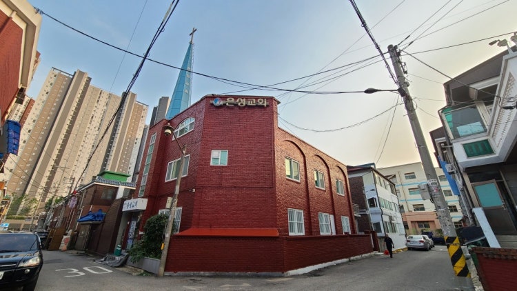 은성교회 사진 2
